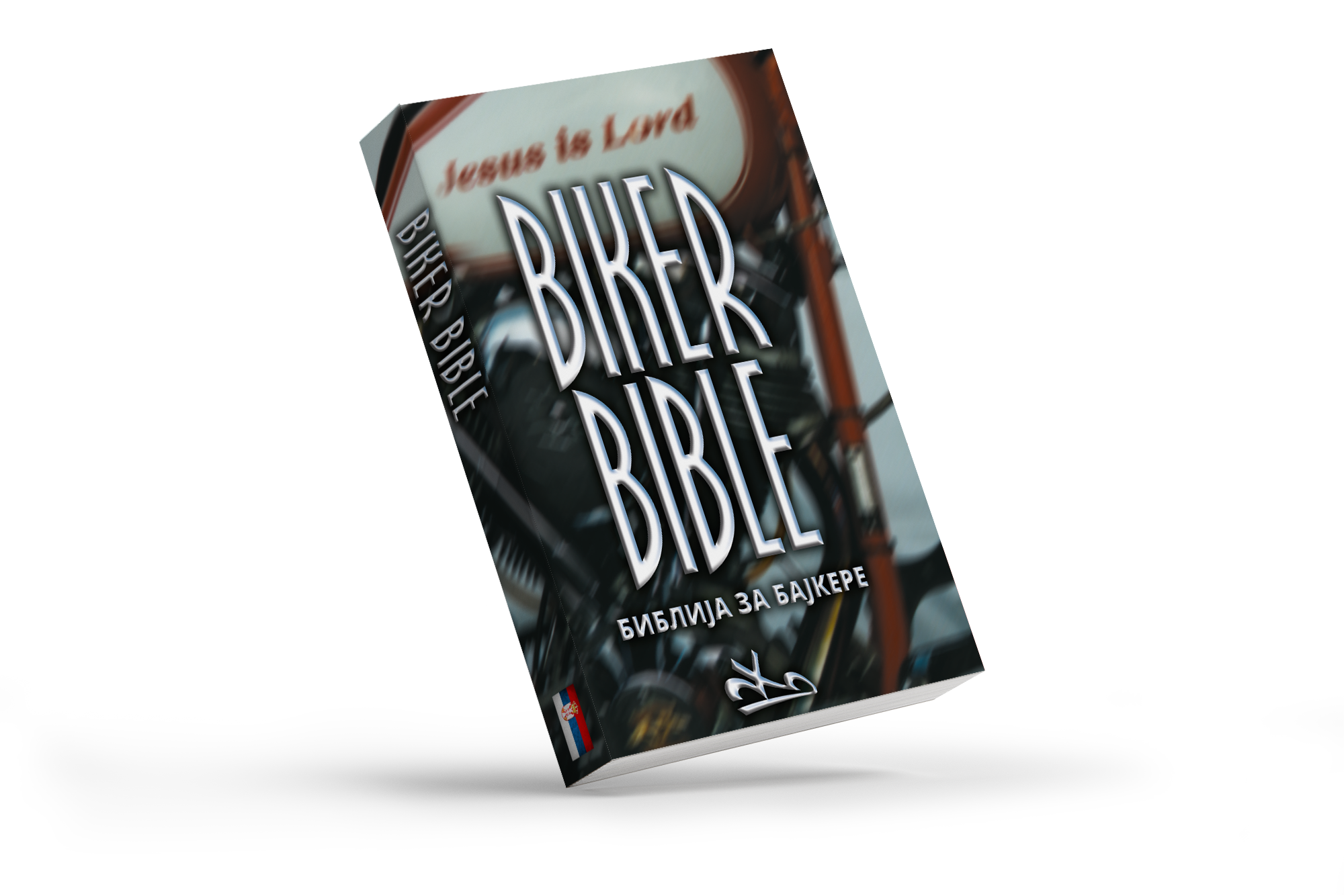 Biker Bibel - Serbisch